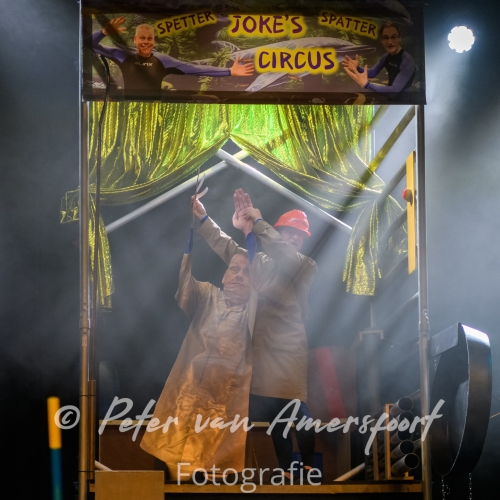 Amphion Open - Voorronde 2